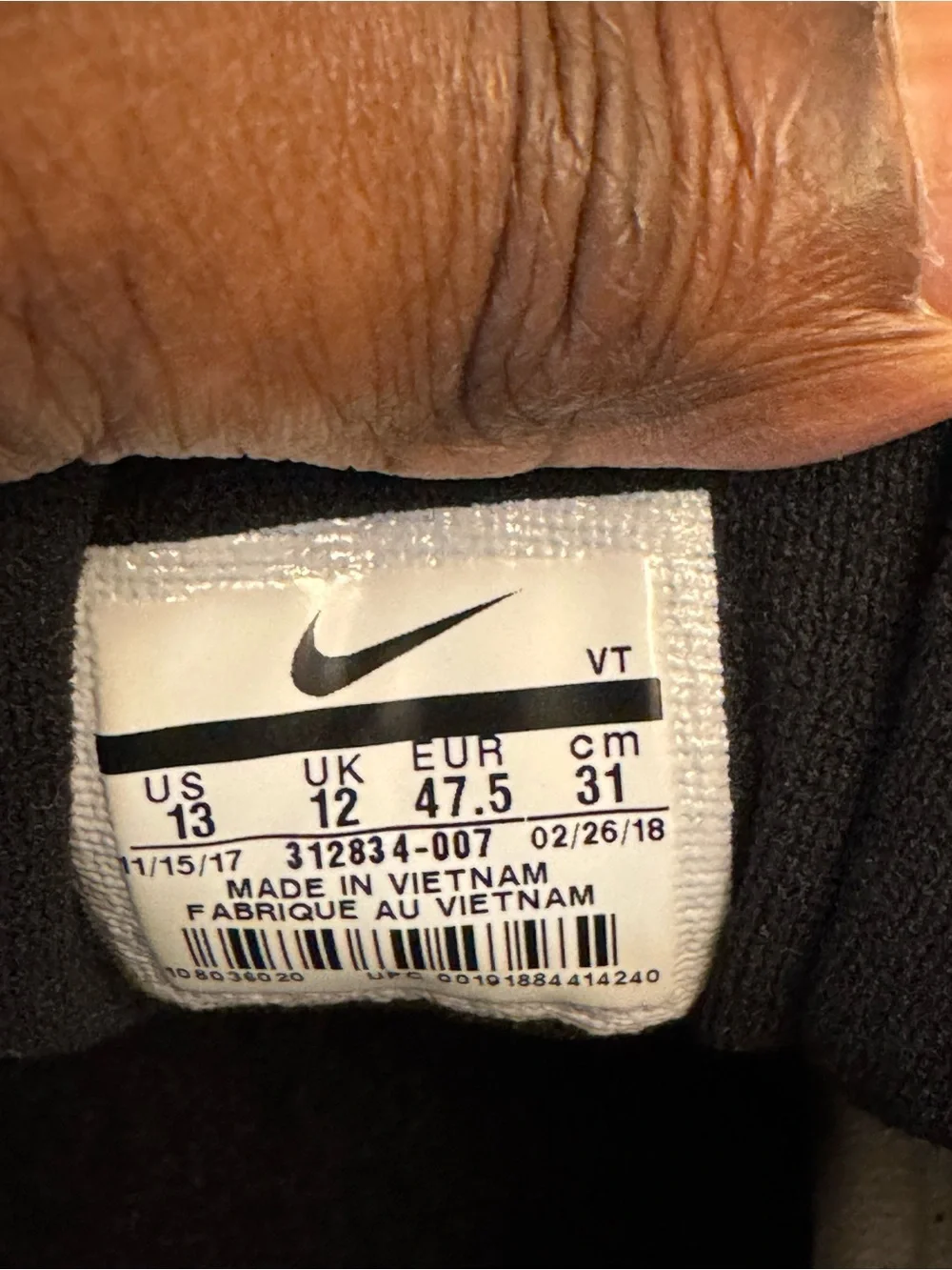 Nike pre owned